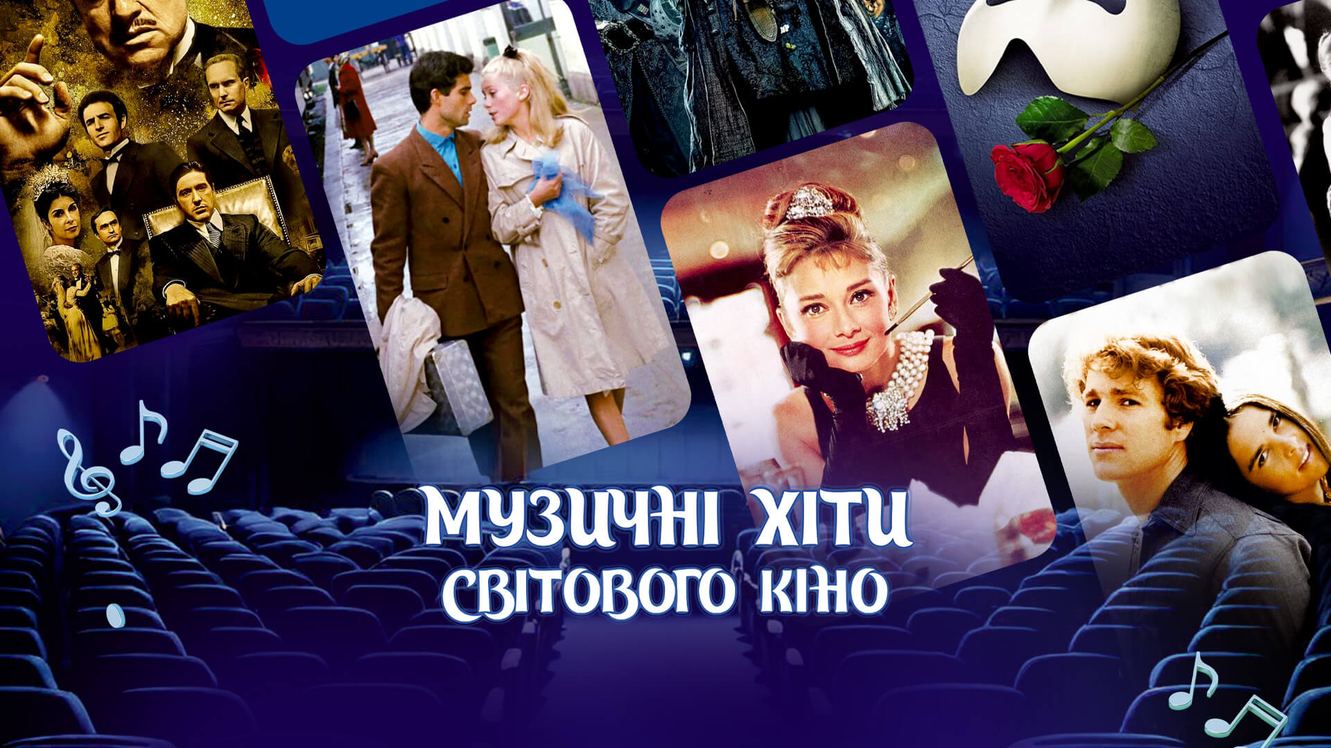 RIZDVO. КОЛЯДА